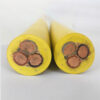 SUBCAB cables Heavy-Duty SUBCAB Cables (Screened Composite Cable with Control & FO)