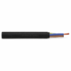 NGRDGöu 0.6/1 kV Round Festoon Cable Main Image NGRDGöu 0.6/1 kV Round Festoon Cable square overall view with black outer sheath