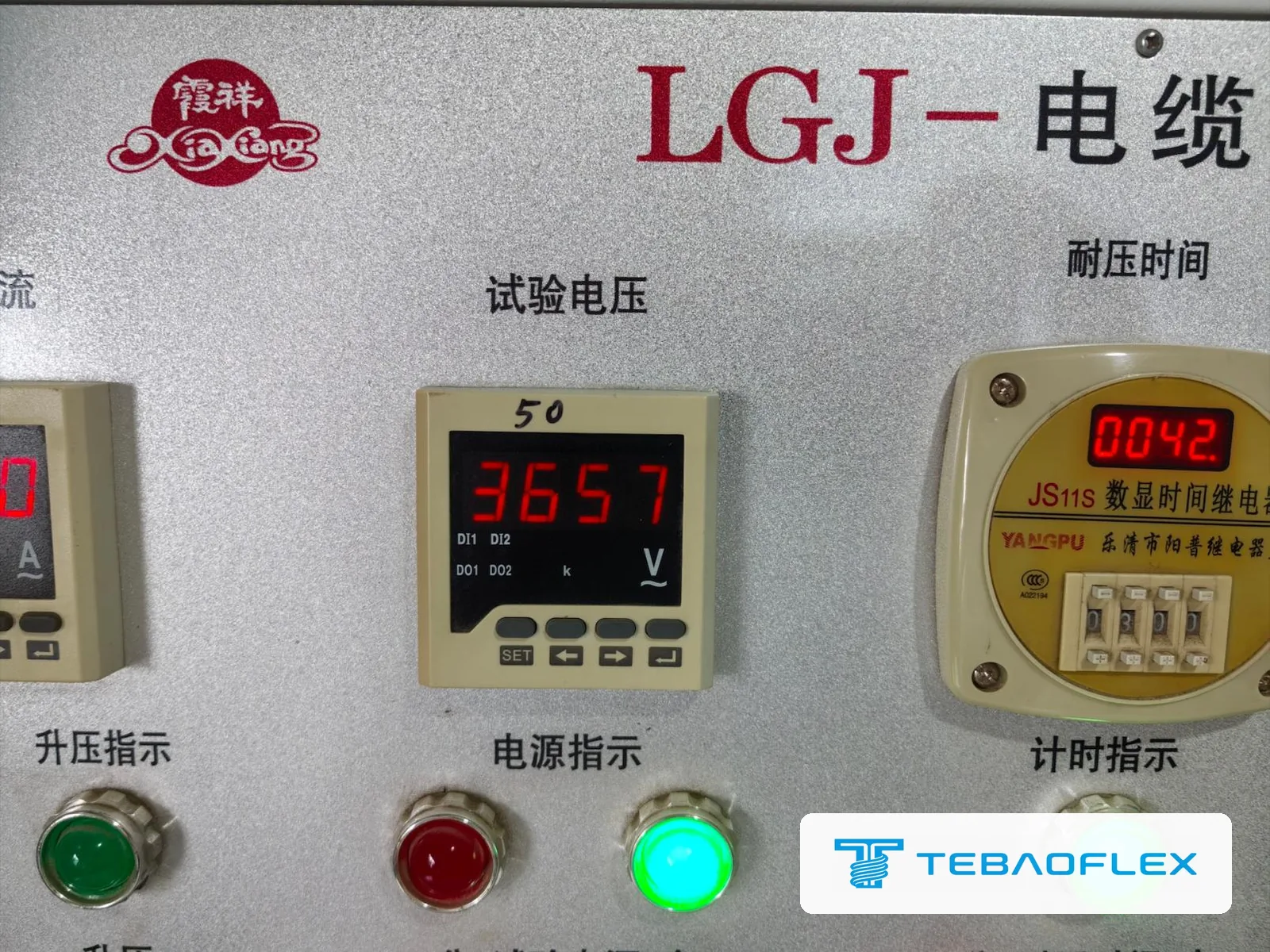 AC voltage test panel during the finished-cable test: 3,657 V on the test-voltage display, hold timer at 42 s